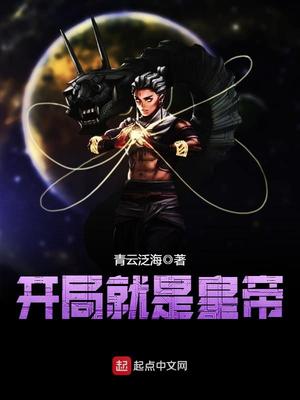 八零福包娇娇宠