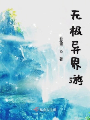 邻居丰满少妇紧窄