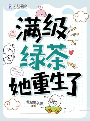 发现同学在教室做