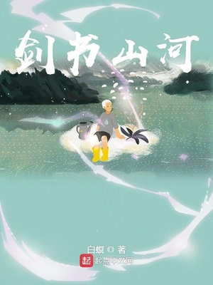 风韵犹存吞精在线观看