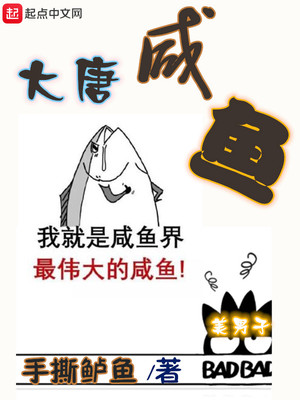 黄轩是哪里人
