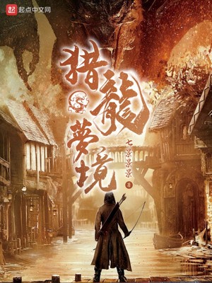 自心电视剧免费观看全集
