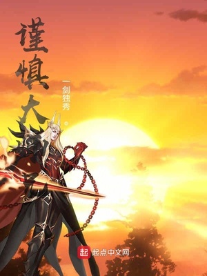 临时天堂泰剧全集在线观看