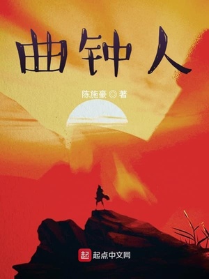 女人屁股被疼的好大