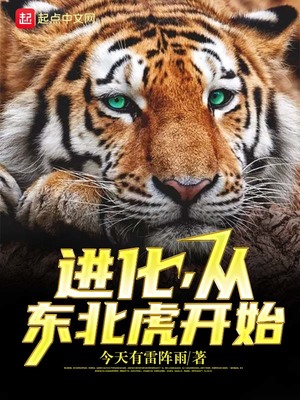 水千丞肉经典