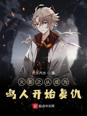 200斤的女人好日吗