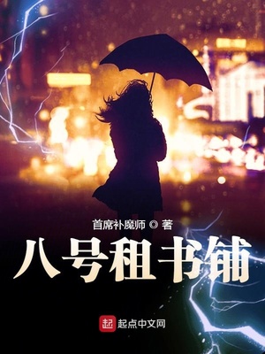 精品国产一级毛片国语版