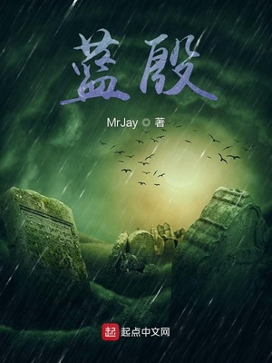 攻陷工作狂免费