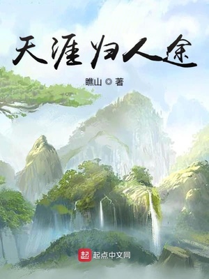 古希腊神话电视剧