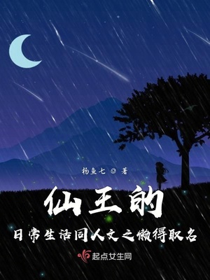 美女私房sm