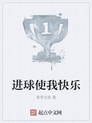 僵尸家族完整版国语