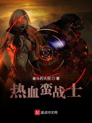 漫画恋爱舞台有几对cp