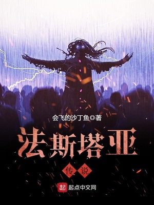 按摩少妇奇优影院