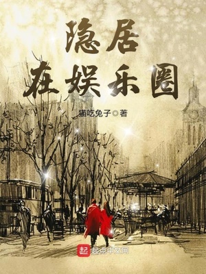 潦草网