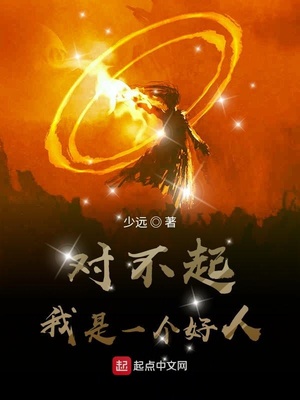 重生之老子是全球寡头爱看书吧