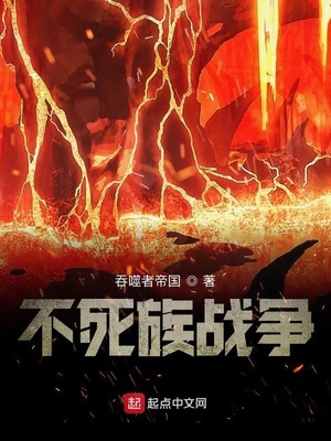 军人共享的女人np小说