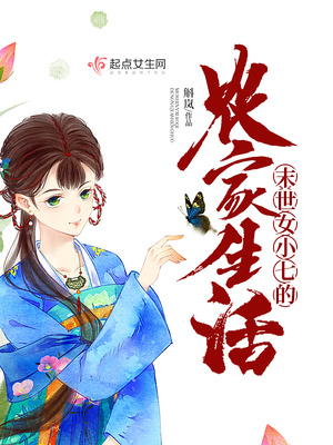 乌合之和是什么意思