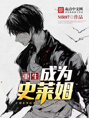 古代人生如何成为妃子
