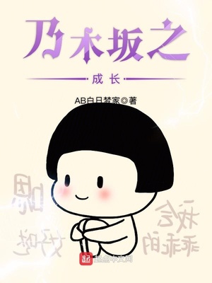 色欲迷墙免费观看完整版